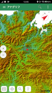 地理院地図 screenshot 6