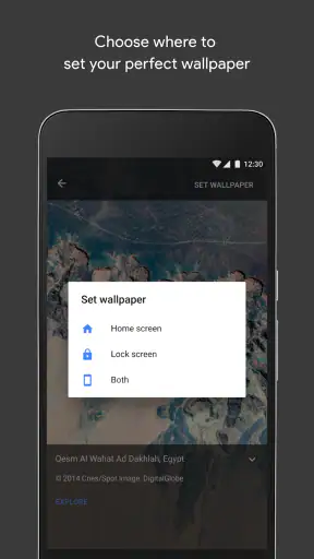 壁紙 screenshot
