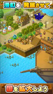 大海賊クエスト島DX screenshot 5