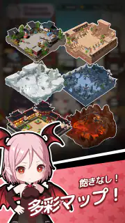 妖怪GO！ screenshot 6