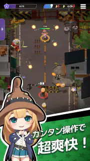 妖怪GO！ screenshot 8