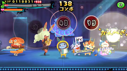 妖怪ウォッチ ゲラポリズム screenshot 6