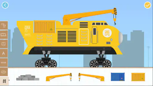 子供のためのレンガ列車ゲーム-子供の電車ゲーム列車鉄道ゲーム screenshot 3