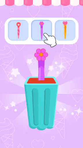 子供向けアイスクリームショップゲーム screenshot