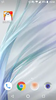 安心でんしょばと【ピンク】 screenshot 1