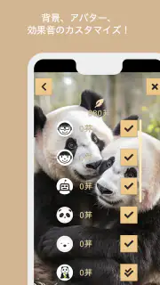 将棋 screenshot 6