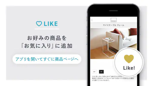 山崎実業(Yamazaki) -インテリア雑貨 screenshot 4