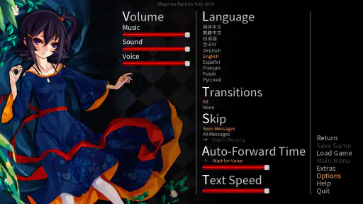 山桂（Shan Gui） screenshot 3