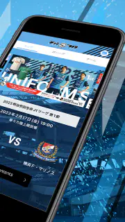 川崎フロンターレ公式アプリ-モバフロ- screenshot 2