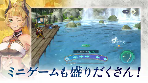 幻想水滸伝 STAR LEAP screenshot 4
