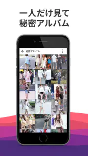 忍者カメラ : 高画質、写真、動画撮影、ビデオカメラアプリ screenshot 3