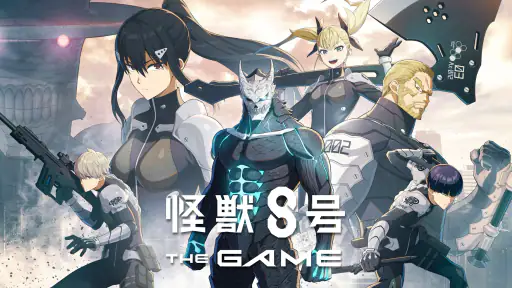 怪獣８号 THE GAME screenshot 1