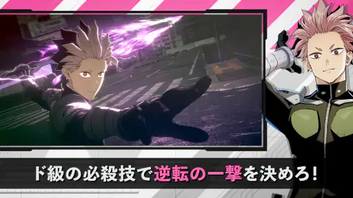 怪獣８号 THE GAME screenshot 3