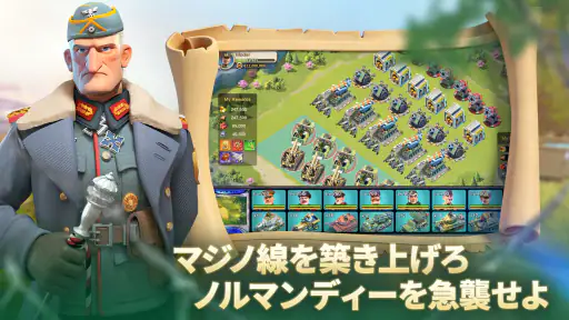 戦の誓い screenshot 2