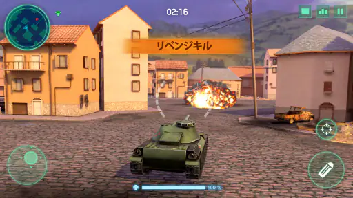 戦争兵器：戦車軍事ゲーム (War Machines) screenshot