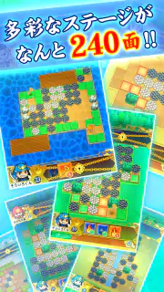 戦国リバーシ screenshot 2