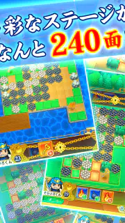 戦国リバーシ screenshot 7