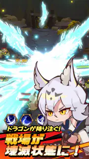 放置型RPG! スイッチング ヒーローズ screenshot 6