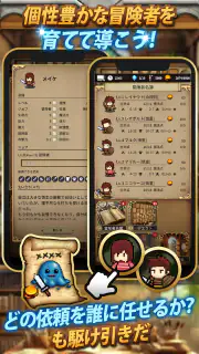 放置系RPG The Silent Archivist screenshot 5