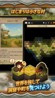 放置系RPG The Silent Archivist screenshot 8