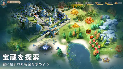 文明と征服：EOC screenshot 6