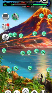 最強王図鑑~The Ultimate Battles~ゲーム screenshot 2
