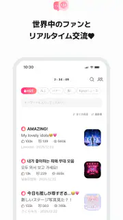最愛ドル: KPOP・推し活！韓国アイドル投票ランキング screenshot 3