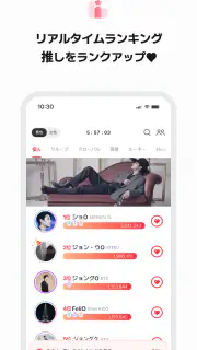 最愛ドル: KPOP・推し活！韓国アイドル投票ランキング screenshot 5