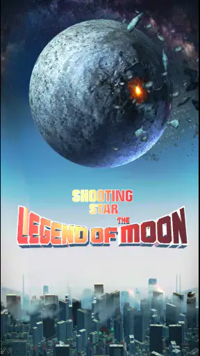 月の伝説2: Shooting star screenshot