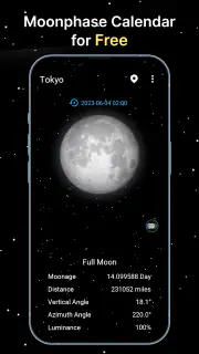月齢カレンダー screenshot 1