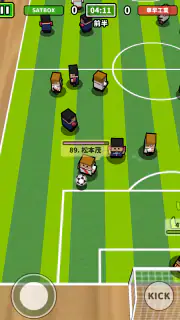 机でサッカー screenshot 6