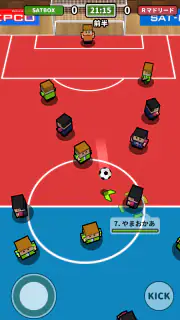 机でサッカー screenshot 8