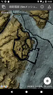 東京時層地図 screenshot 6