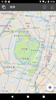 東京時層地図 screenshot 8