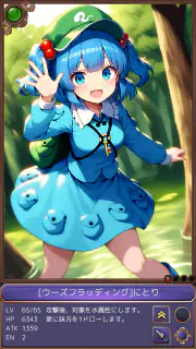 東方カードレイド screenshot 5