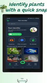 植物識別子 screenshot 8