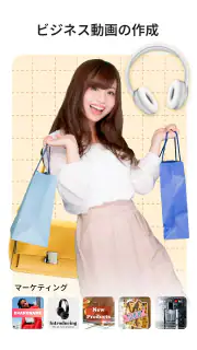 歌詞動画編集アプリ、写真と音楽のエディター：inMelo screenshot 4