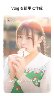 歌詞動画編集アプリ、写真と音楽のエディター：inMelo screenshot 6