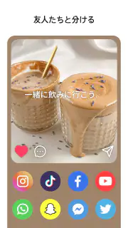 歌詞動画編集アプリ、写真と音楽のエディター：inMelo screenshot 8