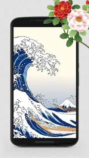 浮世絵壁紙 - 和風の日本画・名画 高画質待ち受け screenshot 6