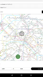 NAVITIME Transit / 海外 乗換案内 路線図 screenshot 6