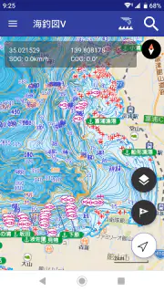 海釣図Ｖ～海釣りマップ＆潮汐＆風・波・海水温予報～ screenshot 2