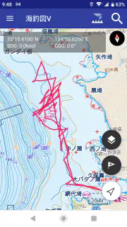 海釣図Ｖ～海釣りマップ＆潮汐＆風・波・海水温予報～ screenshot 3