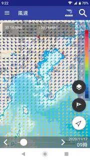 海釣図Ｖ～海釣りマップ＆潮汐＆風・波・海水温予報～ screenshot 4