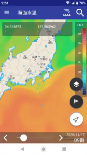 海釣図Ｖ～海釣りマップ＆潮汐＆風・波・海水温予報～ screenshot 6