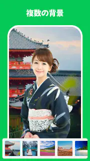消しゴムマジック&写真消しゴム：人を消すアプ-Retouch screenshot 6