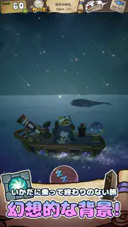 漂流少女：再会の世界 screenshot 6