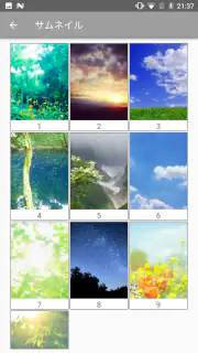 漫画ビューア(自炊本用ビューアー(zip/rar/epub) screenshot 4