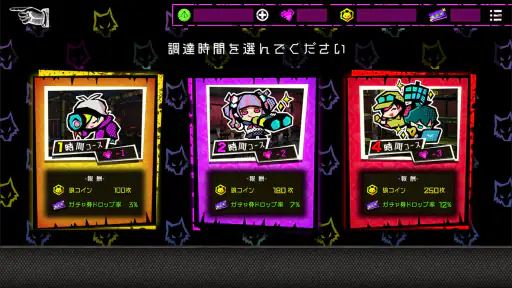 狼ゲーム アナザー　デスゲームと脱出ゲームが融合！ screenshot 6