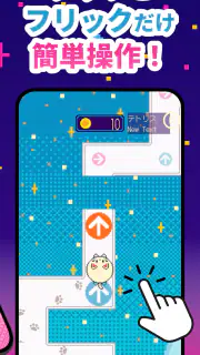 猫ビートzeta(ゼタ) -ドット絵ねこと音ゲーリズムゲーム screenshot 3